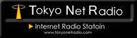 東京ネットラジオ